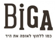 logo_menu-biga